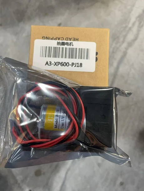 DTF Printer Accessories
