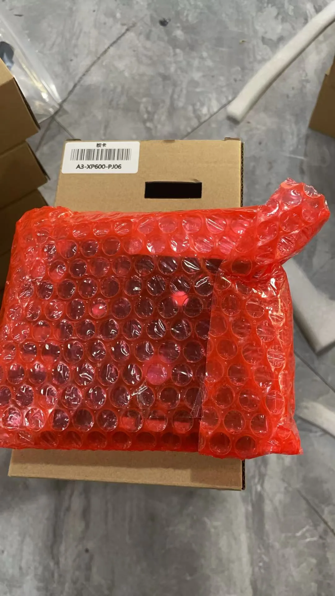 DTF Printer Accessories - Image 21
