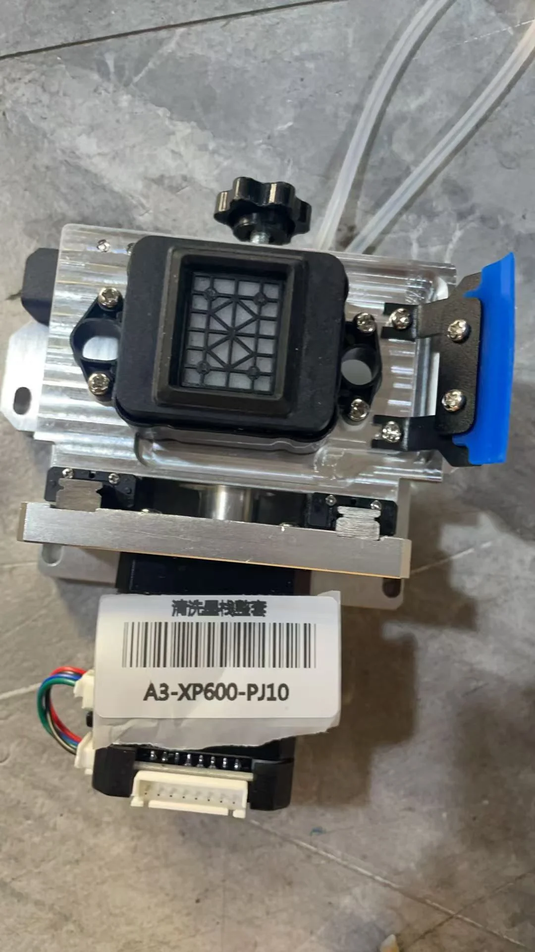DTF Printer Accessories - Image 25