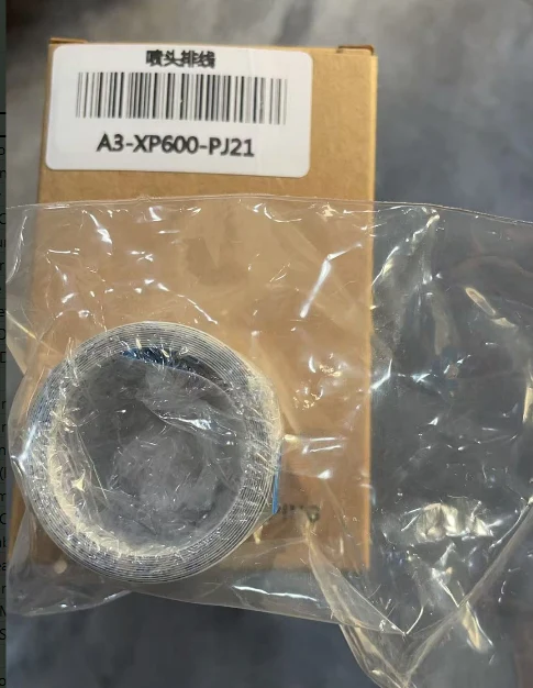 DTF Printer Accessories - Image 8